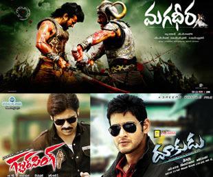 Top 10 Movies of Krishna Area