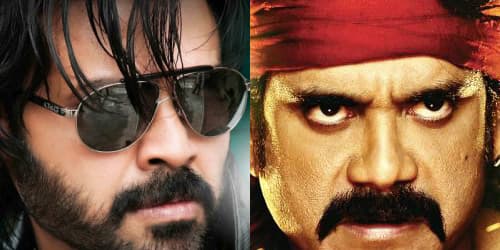 How Producers rely on Nag &amp; Venky?