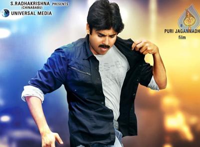 Puri confirms CGR above 'Gabbar'