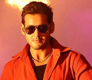 Mahesh Babu is 'Yohan'