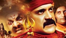 Dhamarukam Review