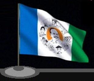 YSRCP objects to TDP leader's remarks