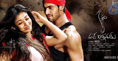 'KVJ' 1st Day AP Shares