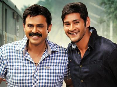 Flash: 'SVSC' Audio on Dec 15th