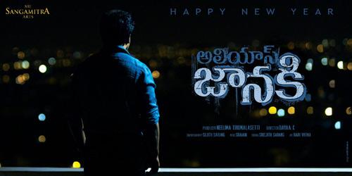 Heroine Dominates Mega Hero