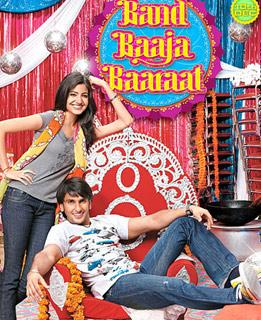 Jabardasth n Greeku Veerudu Related?