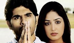 Gauravam Review