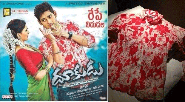 After Pawan, It's Mahesh for Samantha!