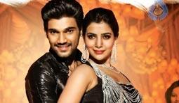 Alludu Seenu Review