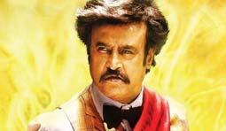 Lingaa Review