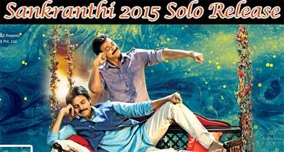Drawbacks for 'Gopala Gopala'