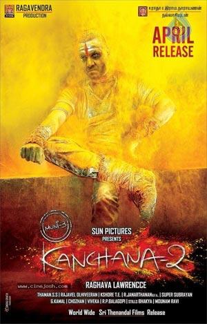 Impossible For 'Ganga' To Arrive