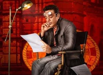 'Uttama Villain' in Financial Problems!
