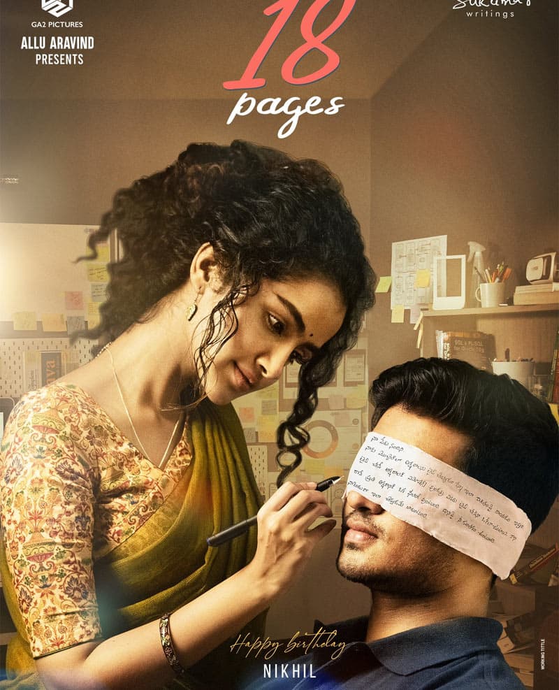 18 Pages First Look: Intriguing with deep meaning