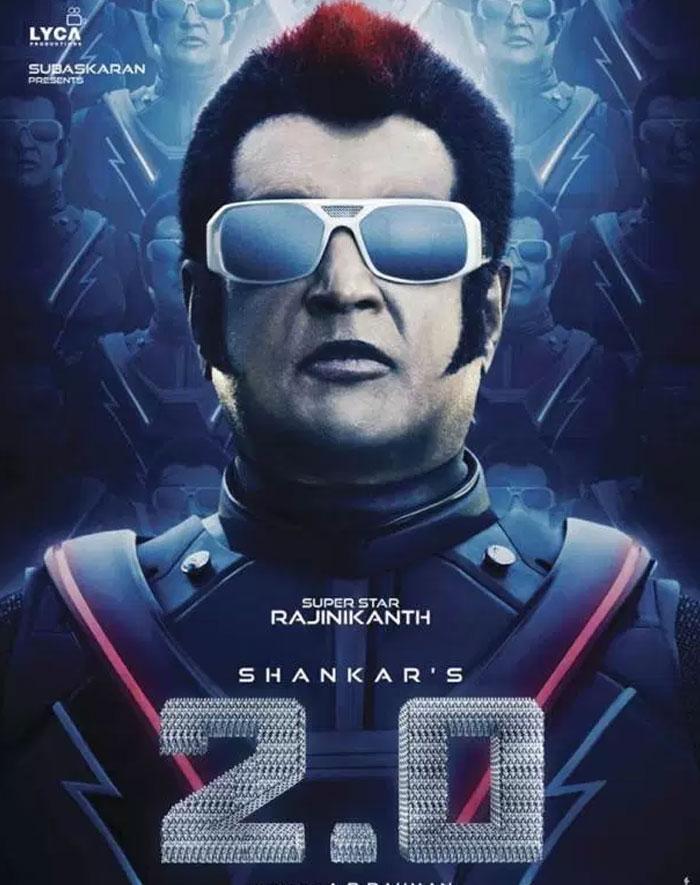 VFX Company Big Blow to 2.0?
