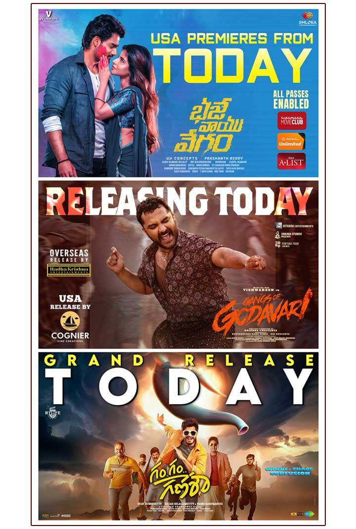 Today Reviews: Gangs of Godavari, Bhaje Vaayu Vegam, Gam Gam Ganesha