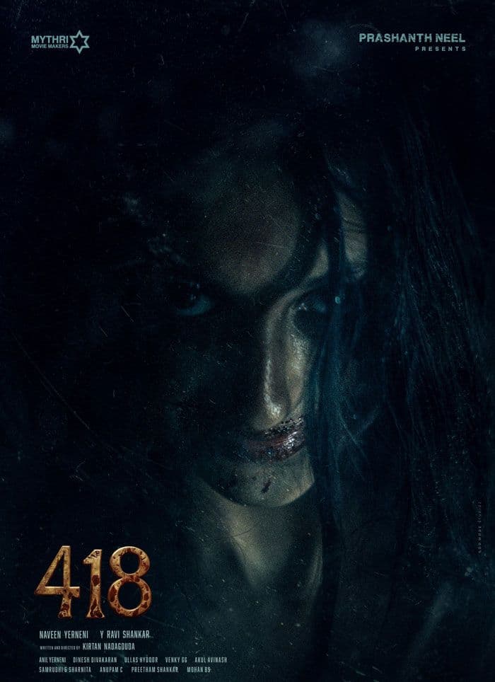 418 not releasing this week