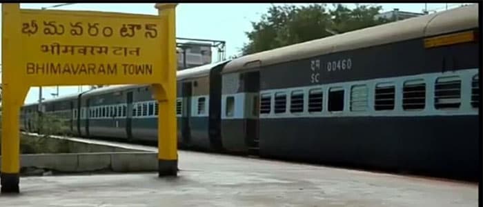 60 Kadapa Gangs Entered Bheemavaram?