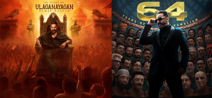 Walking Encyclopedia Of Indian Cinema Completes 64 Years