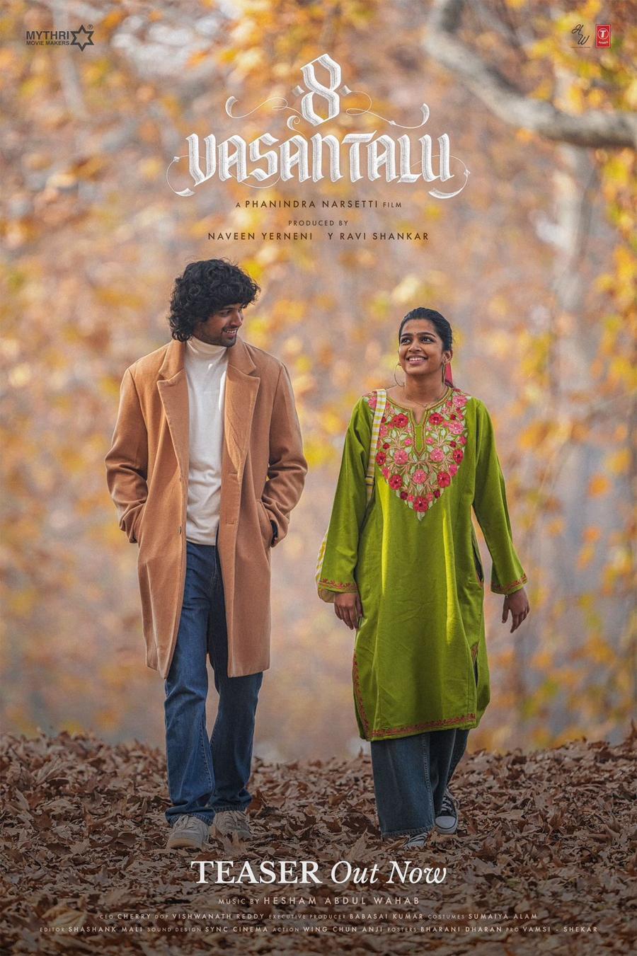 8 Vasantalu Teaser - A Glimpse into the Emotional Journey