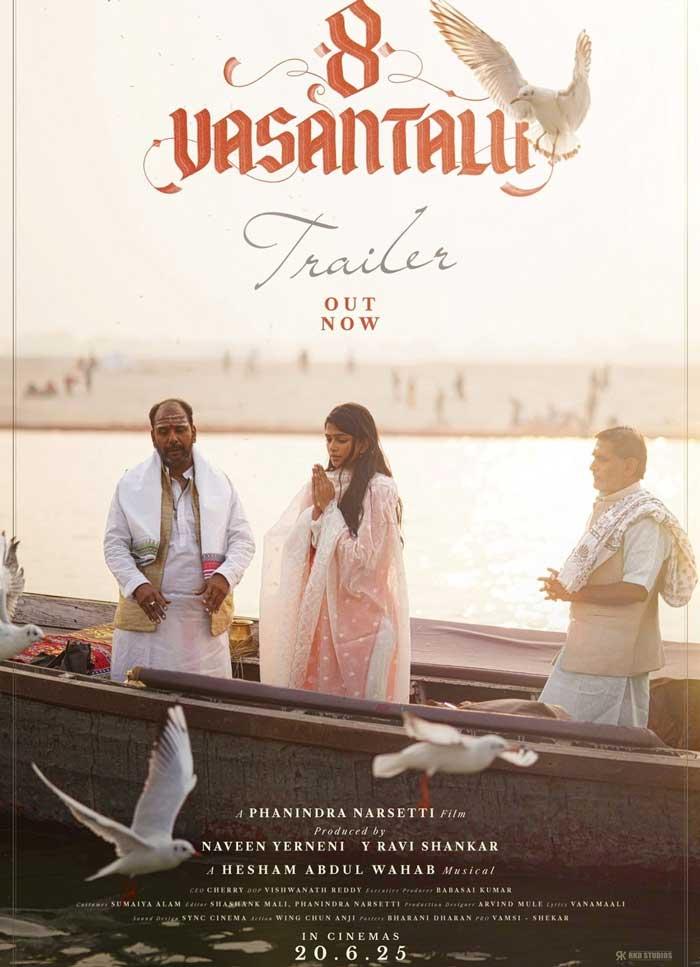 8 Vasanthalu Trailer Review