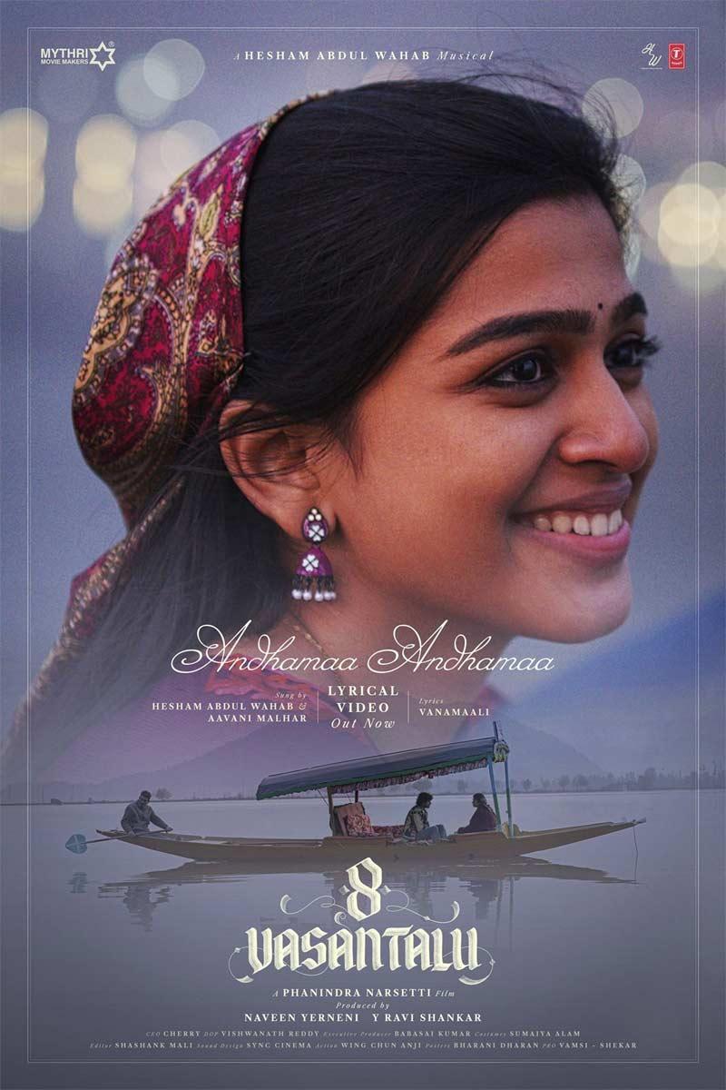 Frist Single From 8 Vasanthalu Is A Beautiful Love Melody