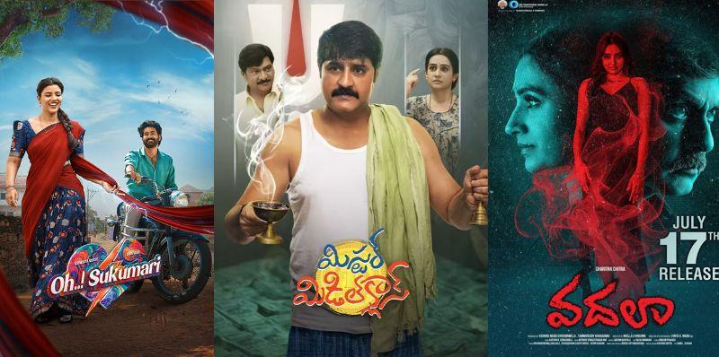 9 Films releasing this week in Tollywood