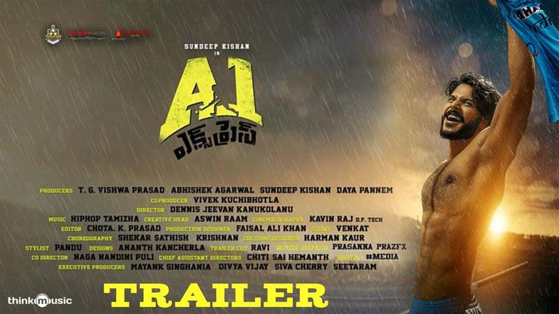 A1 Express Trailer: Striking!
