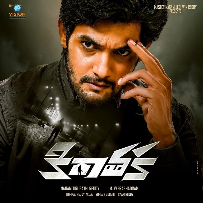 Kirathaka readies for the regular shoot