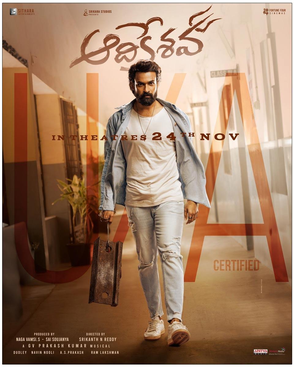 Aadikeshava Finishes Censor Formalities
