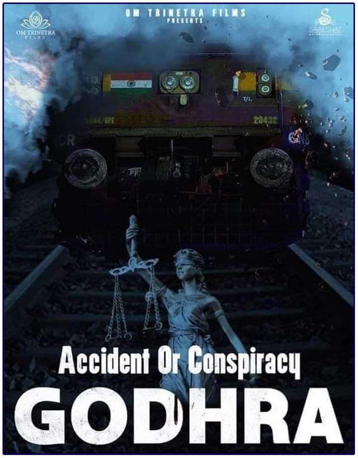 Accident or Conspiracy Godhra teaser review
