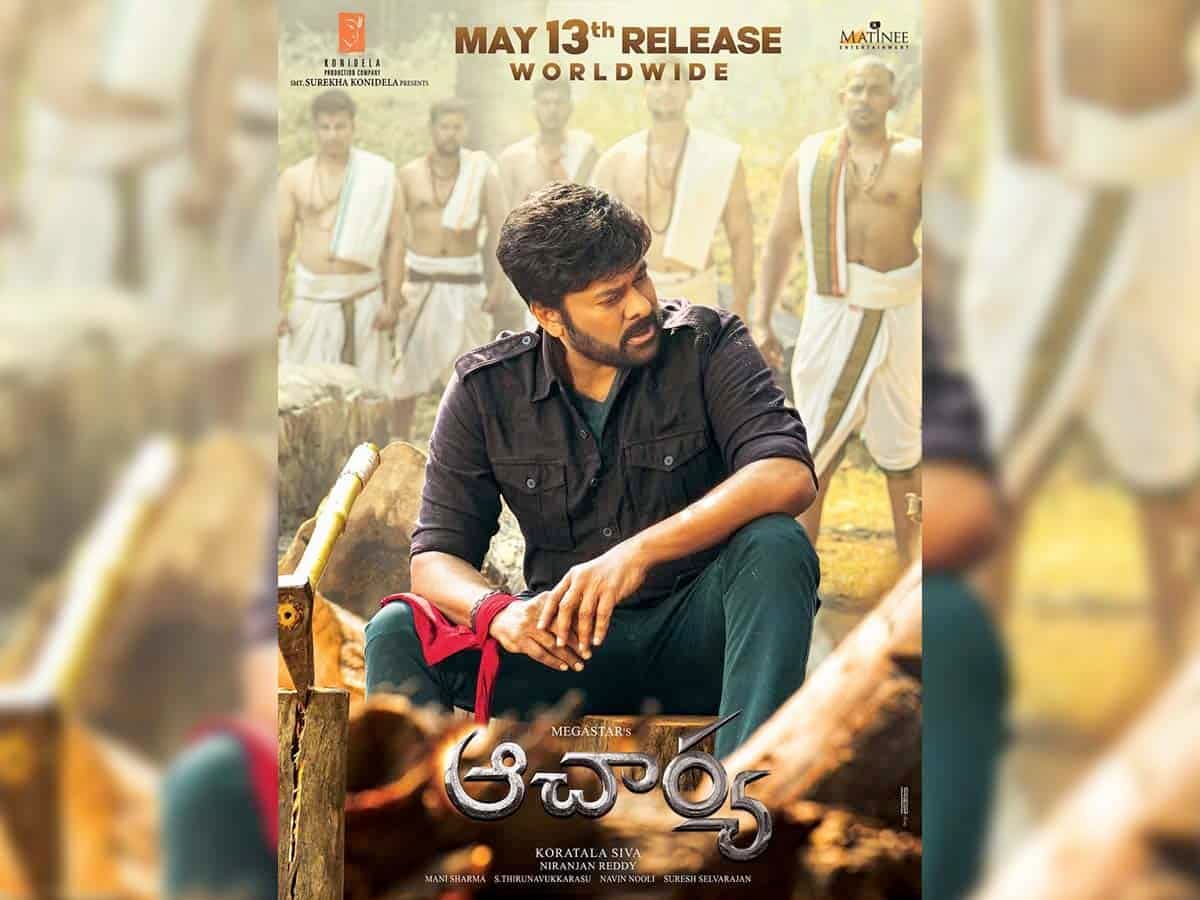 Acharya: Record Breaking Pre-release