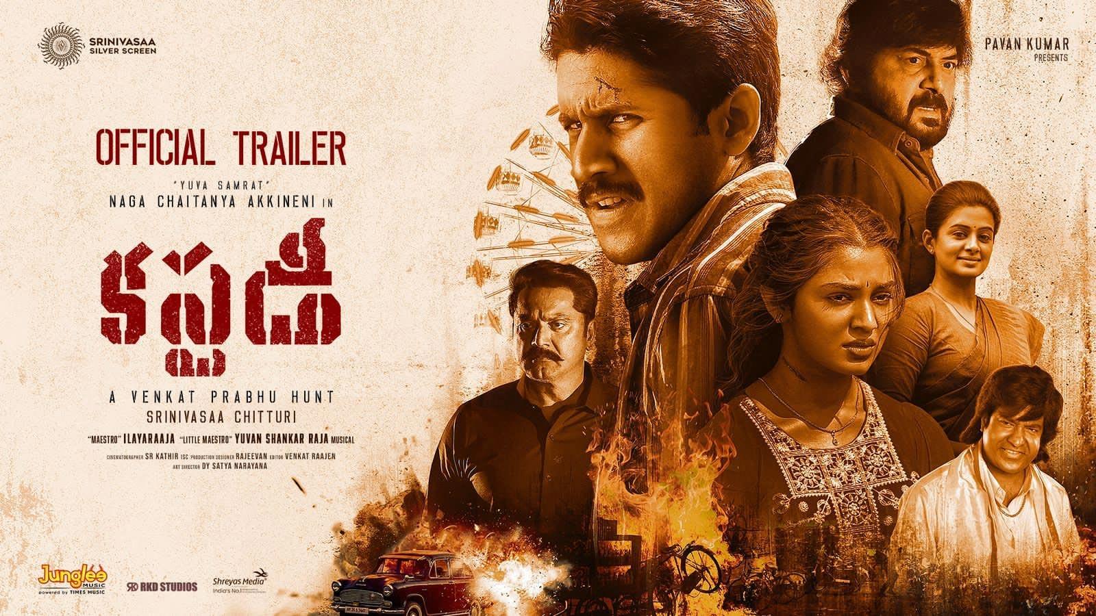 Naga Chaitanya Custody Trailer Review