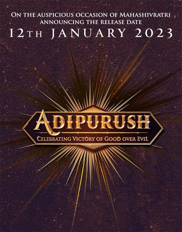 Adi Purush's massive sensation revealed