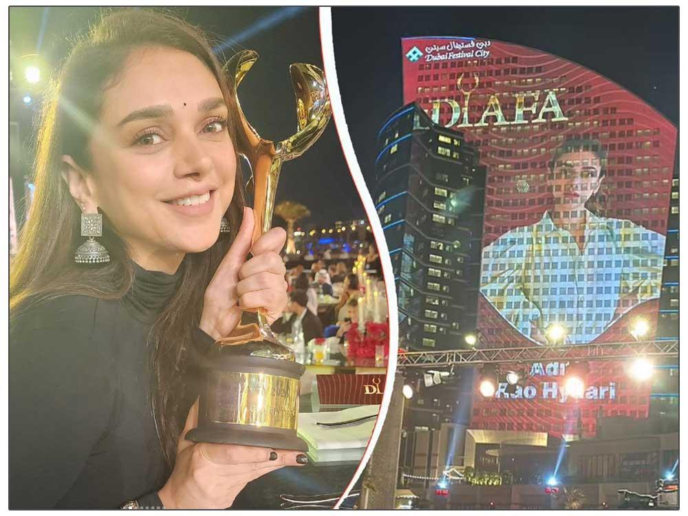 Aditi Rao Hydari gets DIAFA delight
