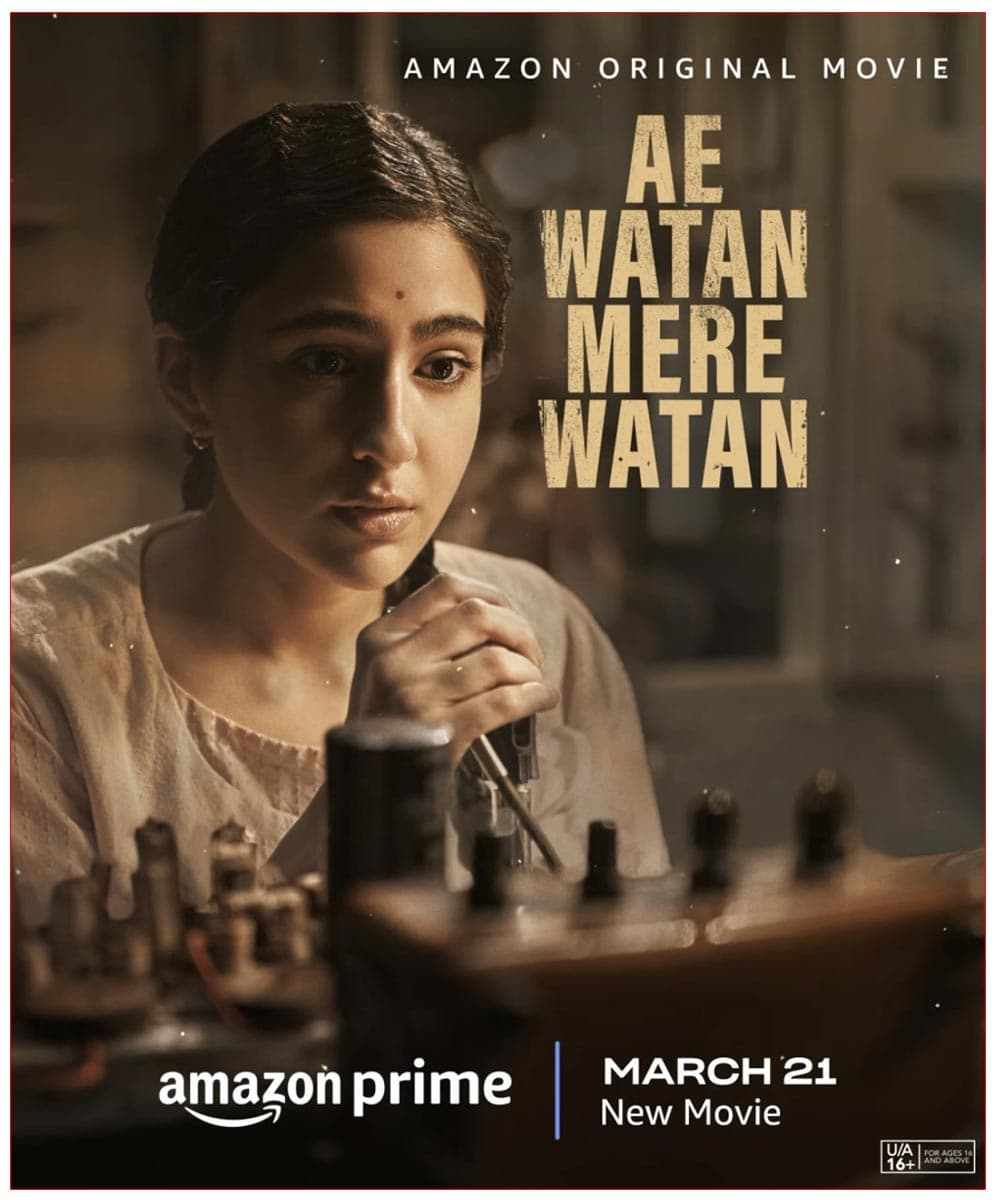 Ae Watan Mere Watan Finalises Its Release