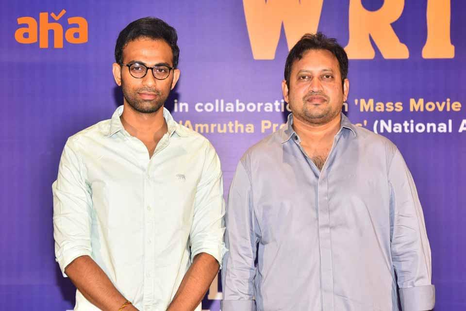 aha OTT announces Writers Talent Hunt in collaboration with Mass Movie Makers - Amrutha Productions
