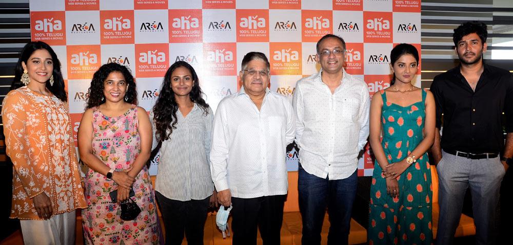 Aha teams with Arka Media for another sensation