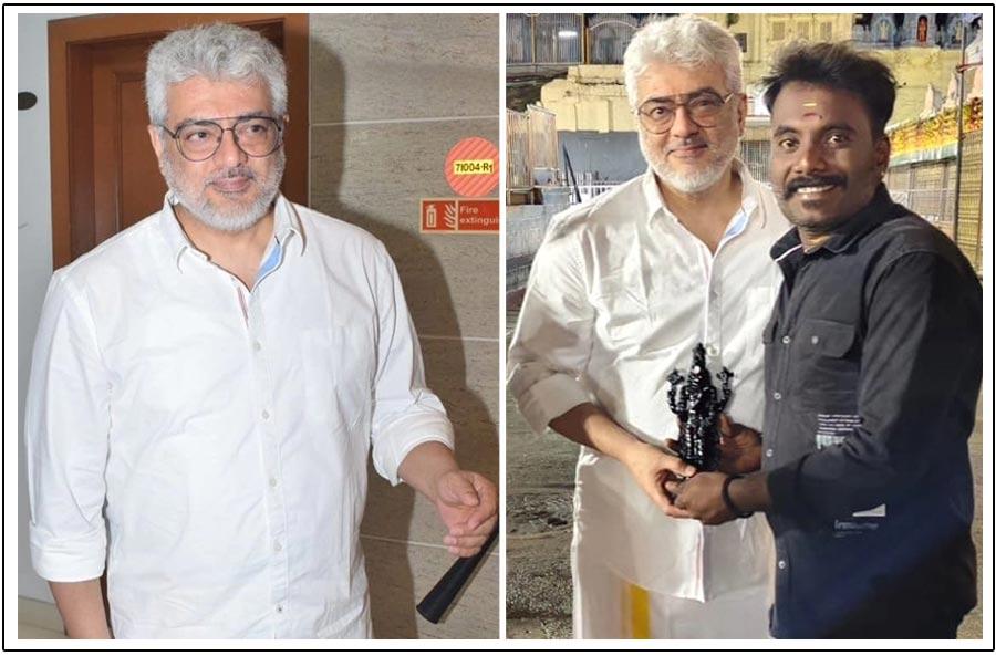Ajith Pics From Tirumala Flooded Internet