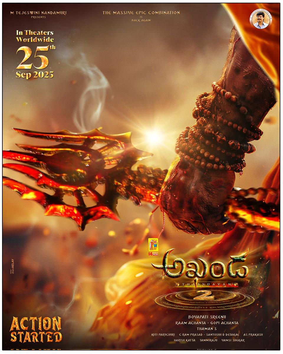 Akhanda 2 Thaandavam On Dasara