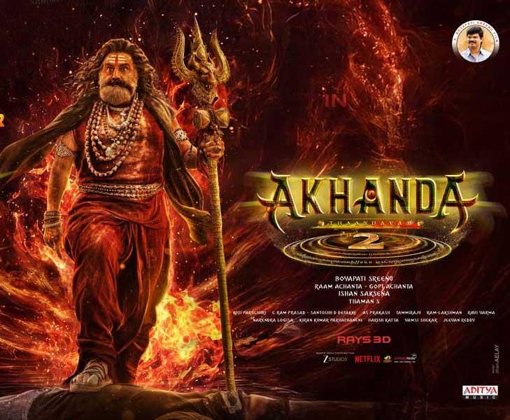 The Most Crucial Akhandaâ€¯2 Trailer To Be Launched By Shivarajkumar