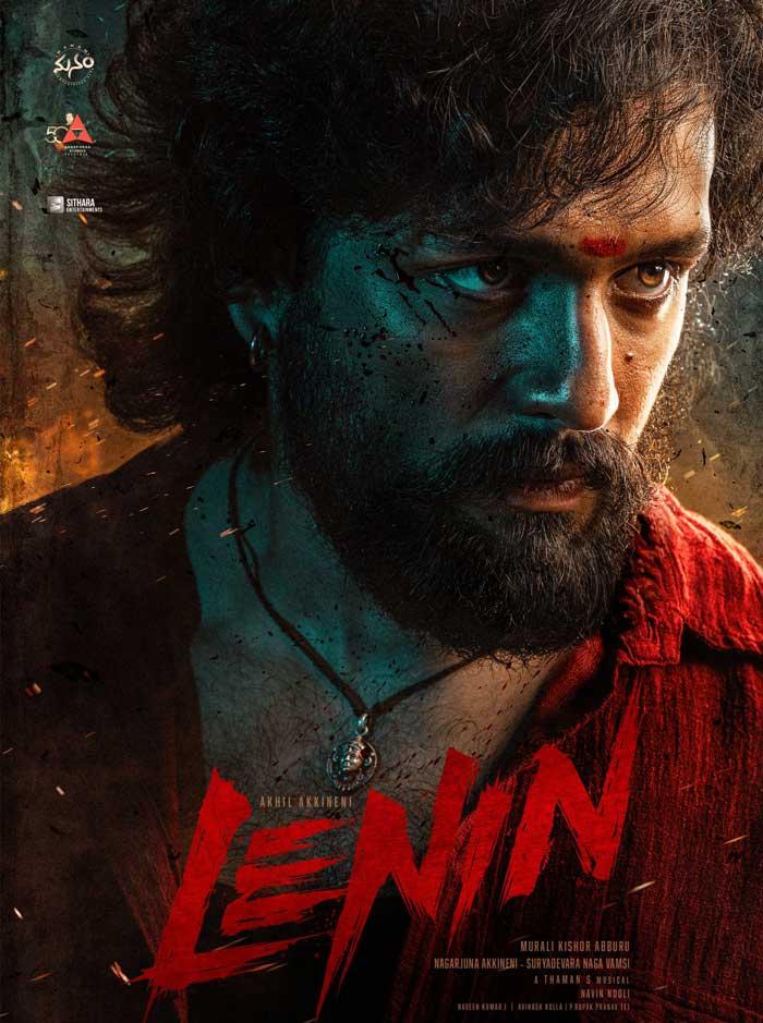 Akhil surprise sensation in Lenin