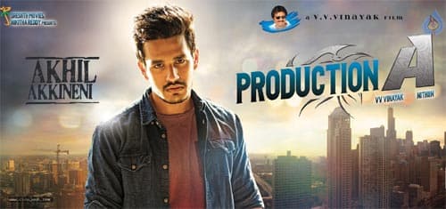 Nithin Clarifies On Akhil's Film