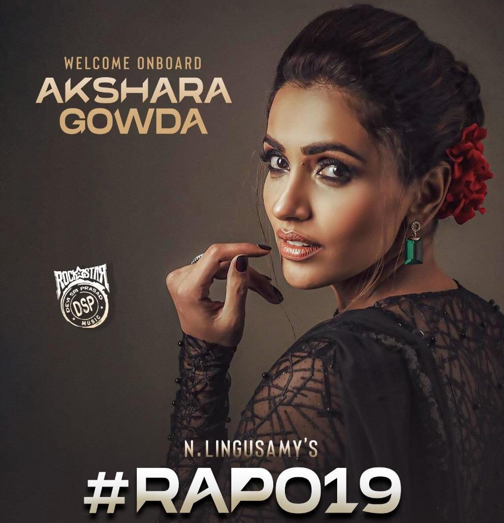 Talented beauty enters RaPo 19