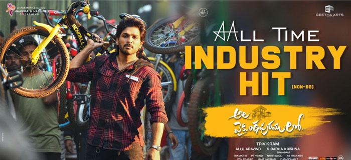 Official: Ala Vaikunthapurramuloo Industry Hit