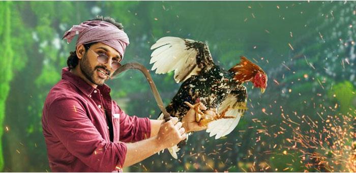 AVPL Success Meet Cancelled for a Reason