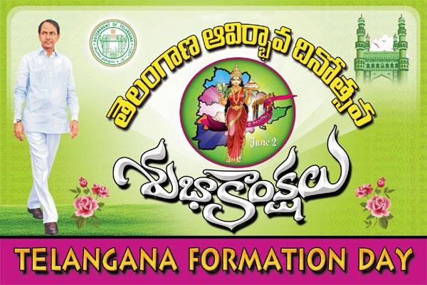 All set for grand celebrations of Telangana Formation Day