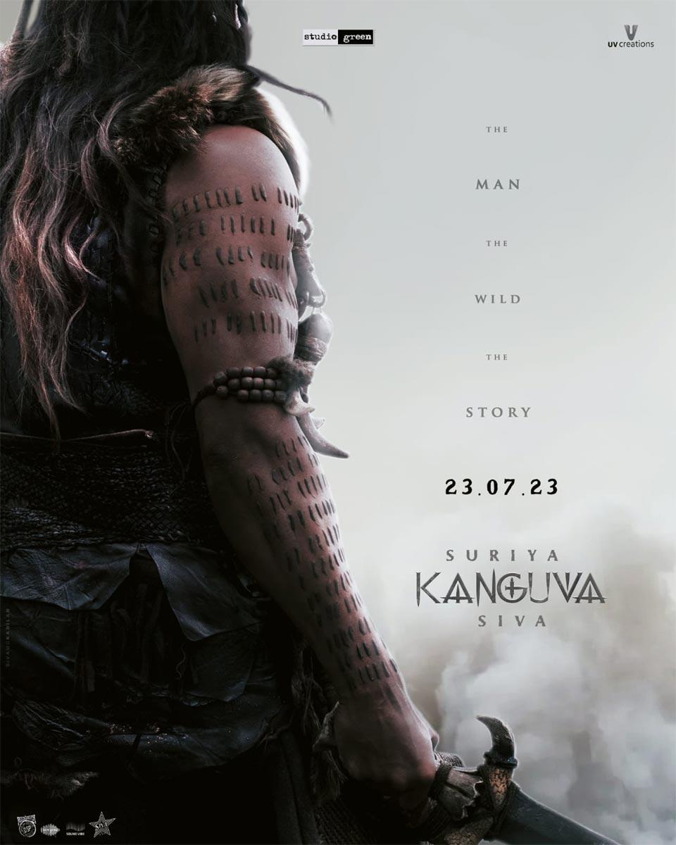 Kanguva Glimpse Will Be  Released  On 23rd July
