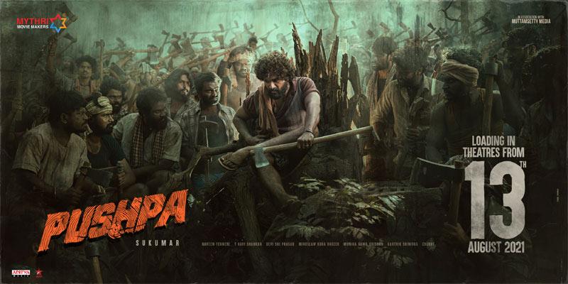 Pushpa Teaser Coming On Special Day