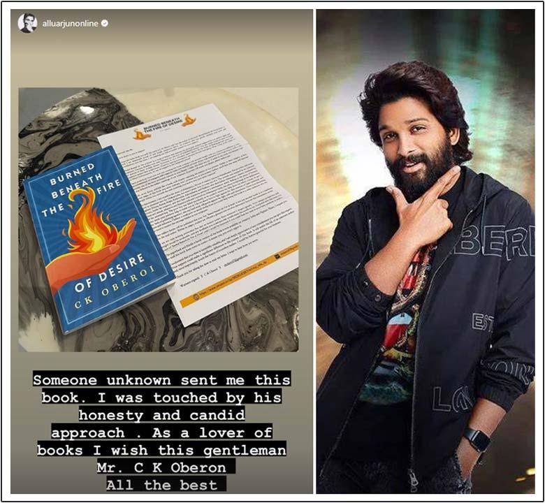 Allu Arjun gets a surprise from a stranger